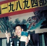张广平（兰州军区政治部创作室专业作家）