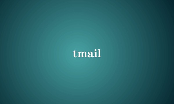 tmail
