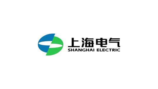 上海电气集团股份有限公司