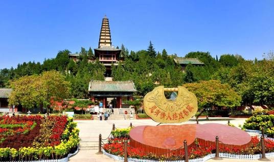 普救寺(山西省永济市普救寺)