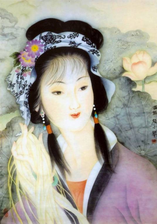 东施（历史人物）