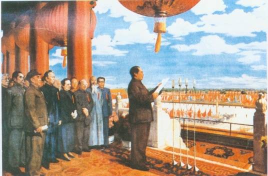 开国大典（李普创作的记叙文（课文））