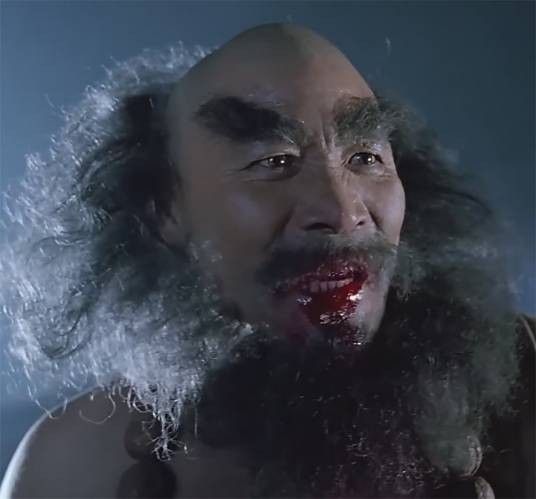 火工头陀