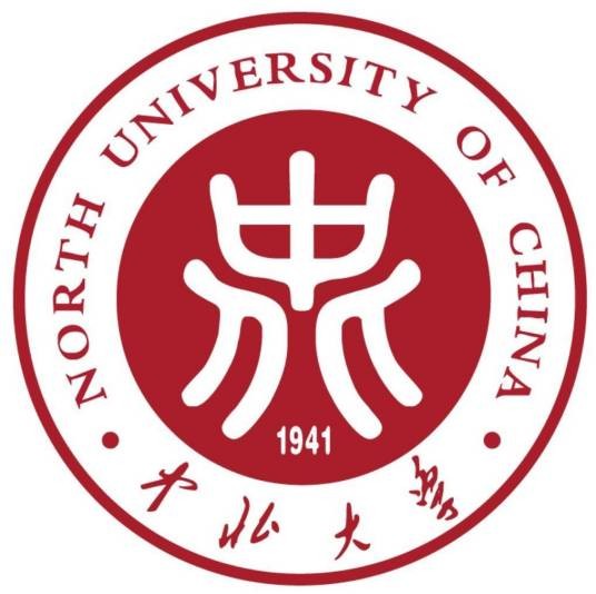 中北大学（中国山西省公办高校）