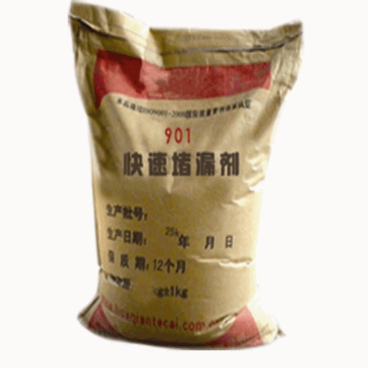 快速堵漏剂