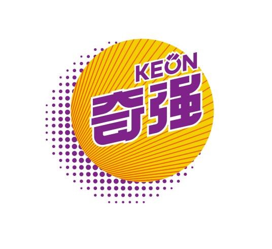 奇强（南风化工集团股份有限公司旗下品牌）