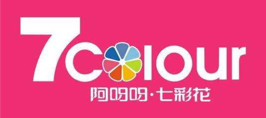 啊呀呀（品牌名称）