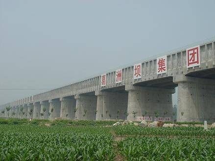 漕河（海河流域大清河支流府河的支流）