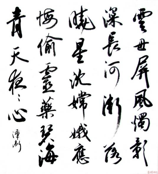 云母屏风