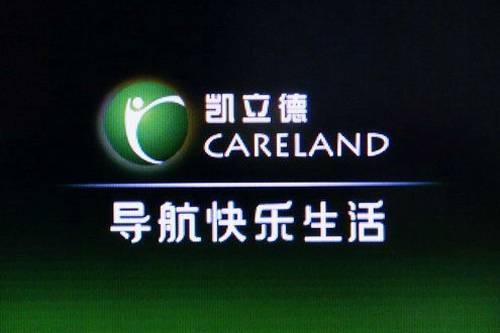 凯立德家园