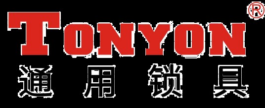 温州市通用锁具有限公司