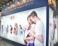 婴儿背带