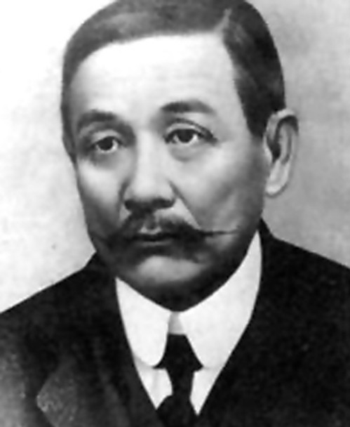 孙眉（孙中山胞兄）