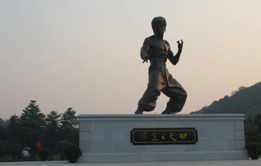 李小龙乐园
