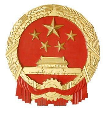 省辖县