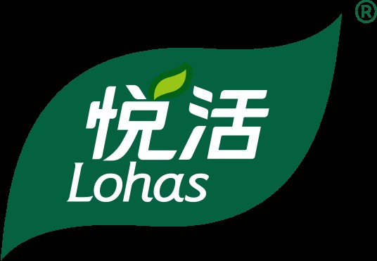 悦活