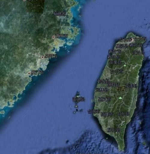 台湾海峡两岸关系