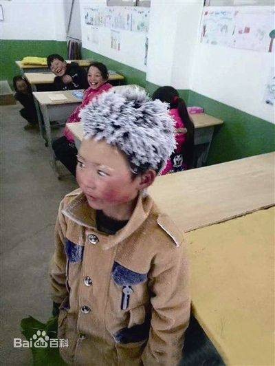王福满(冰花男孩)