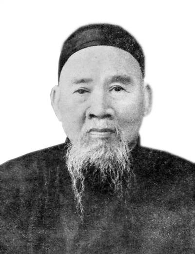 唐文治（著名教育家国学大师）