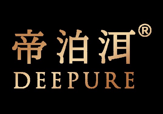 帝泊洱