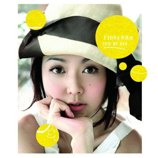 复刻回忆（2008年薛凯琪、方大同演唱歌曲）