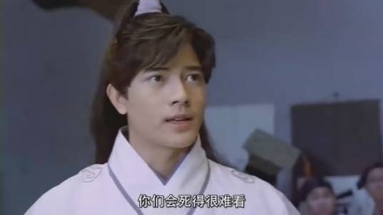 柳先开