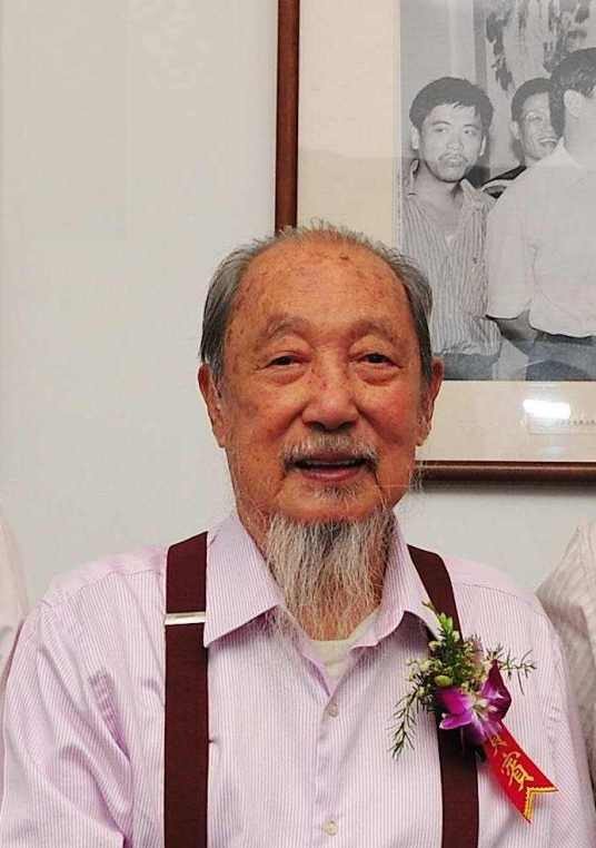 赵玉林（国家一级美术师、福建省文史馆原馆员）