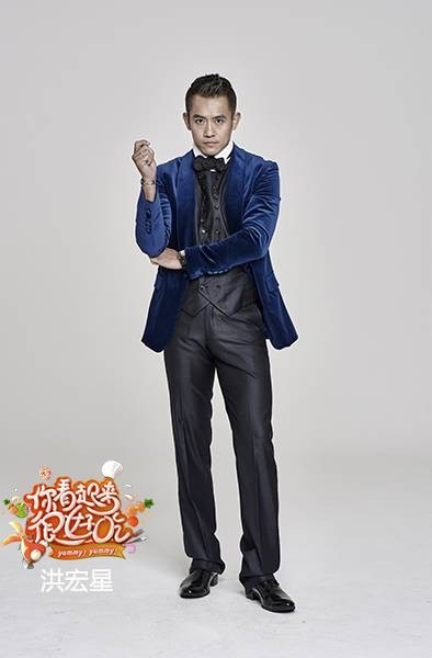 洪宏星