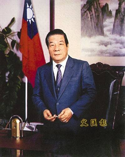蔡万霖（台湾国泰建设股份有限公司董事长）