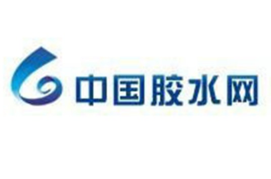 中国胶水网