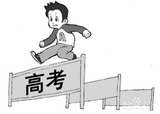 话题作文(作文类型)