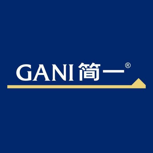 简一