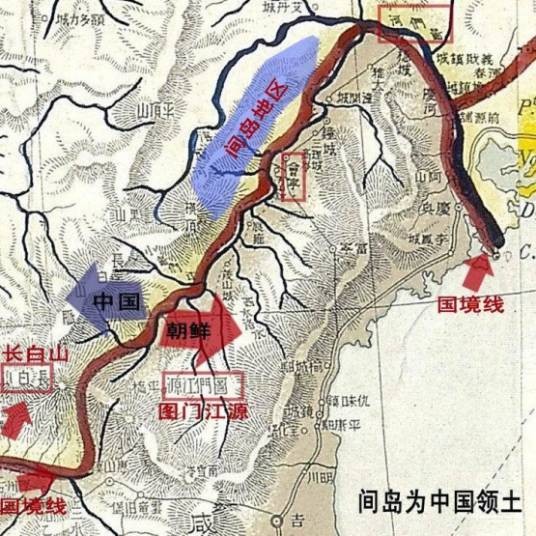 间岛