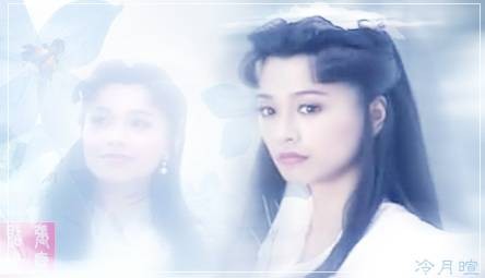 倩女幽魂前传（1995年张庭主演的电视剧）