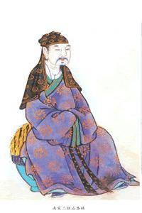 石泰（道教人物）