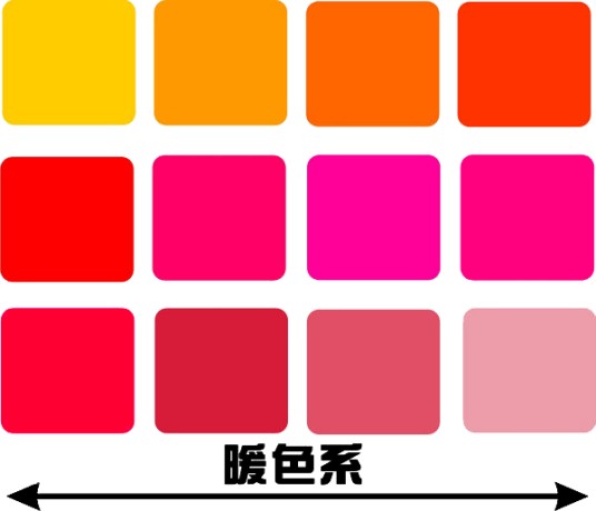 暖色系（一种色系）