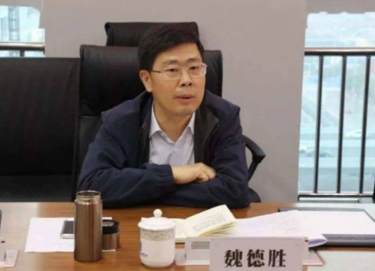魏德胜（中国建筑第二工程局有限公司党委副书记、董事、总经理）