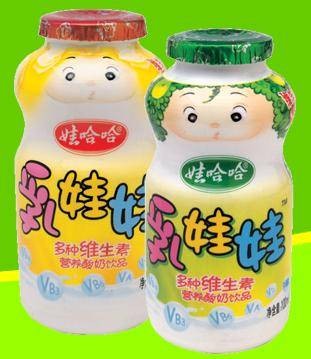 乳娃娃