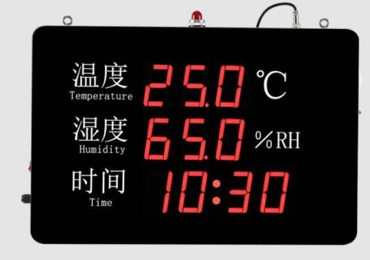 地暖温控器
