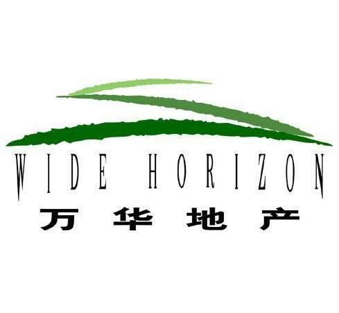 成都万华房地产开发有限公司