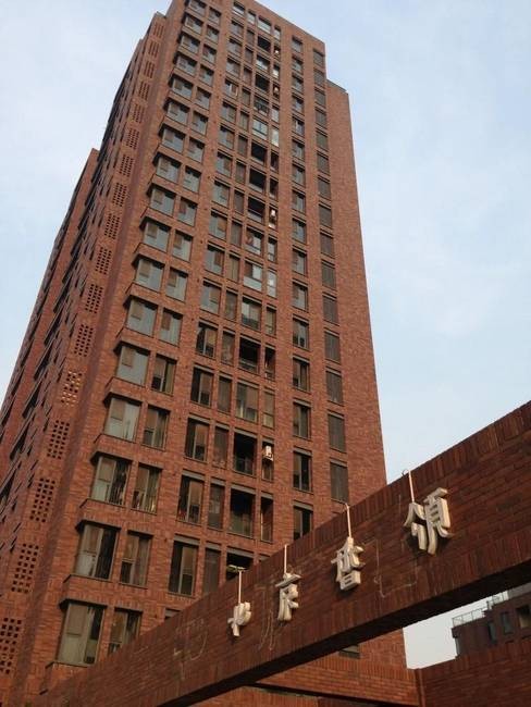 北京香颂