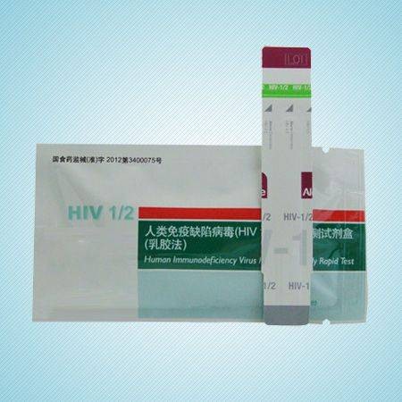 艾滋病检测试纸