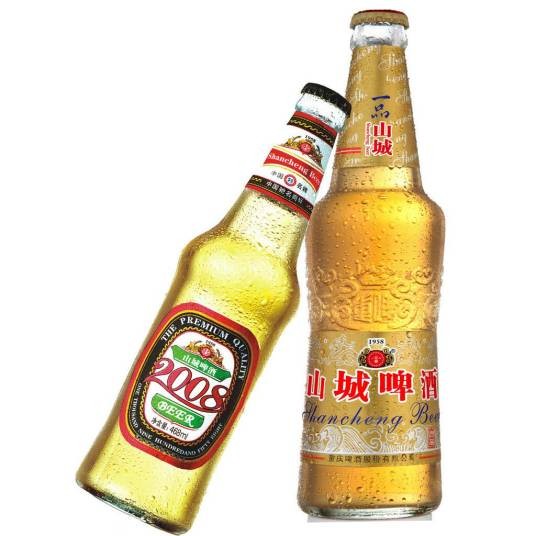 山城啤酒