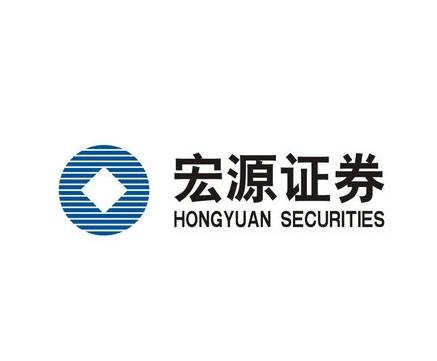 宏源证券股份有限公司