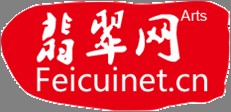 翡翠网