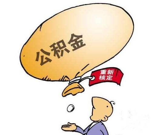每股资本公积金