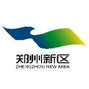 郑州新区