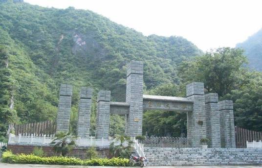 陕西省商洛市金丝峡景区