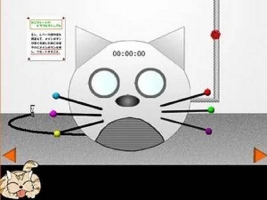 开放实验室