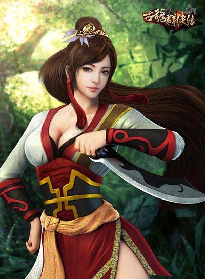 风四娘（古龙小说《萧十一郎》中人物）